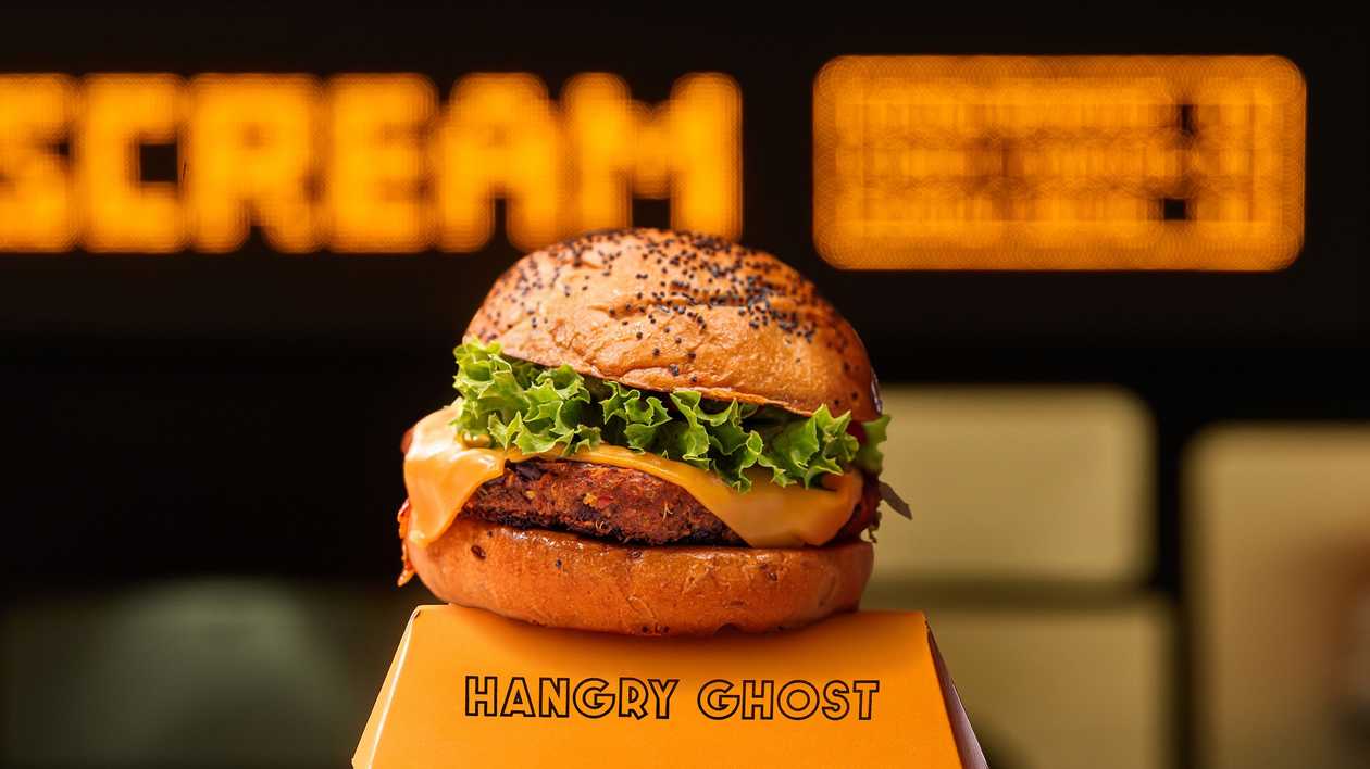 Βίγκαν Μπέργκερ