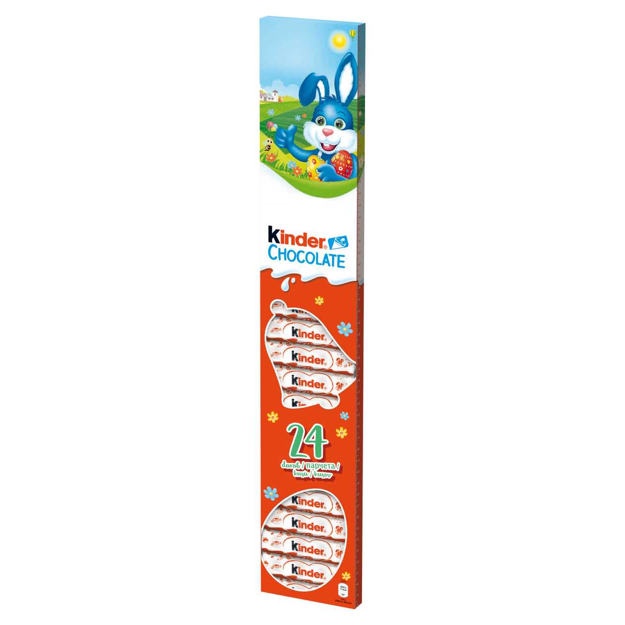 KINDER COKOLADA 300 g