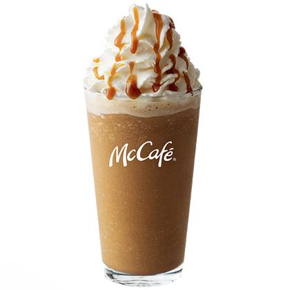 Almond Aroma Frappe 300ml