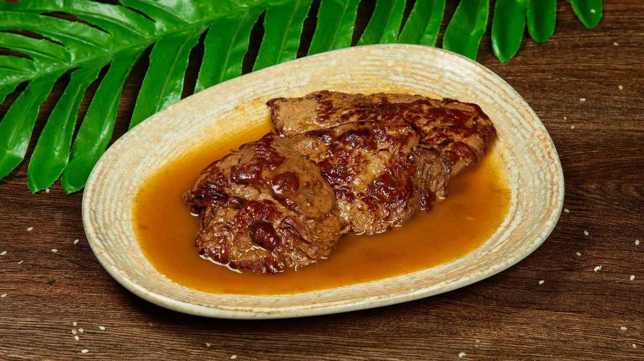 Spicy Lamb Meat
