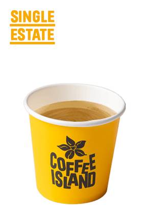 Ristretto Single Estate Small 4oz