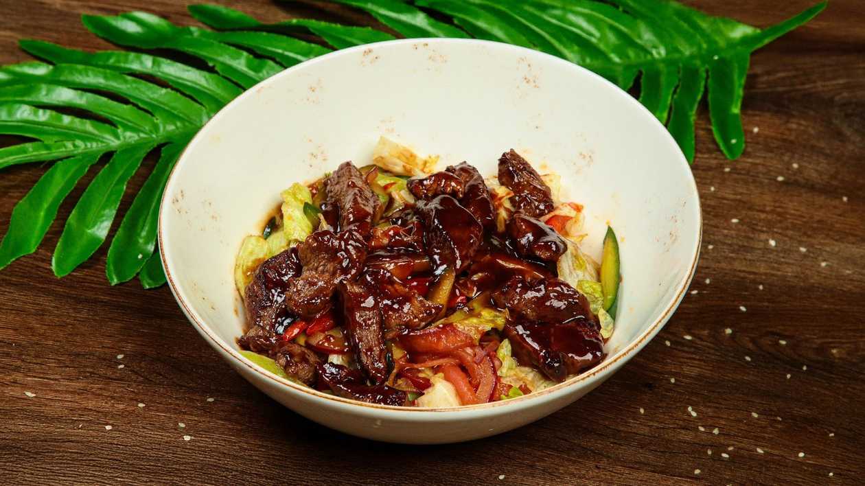 Abu Ali Salad