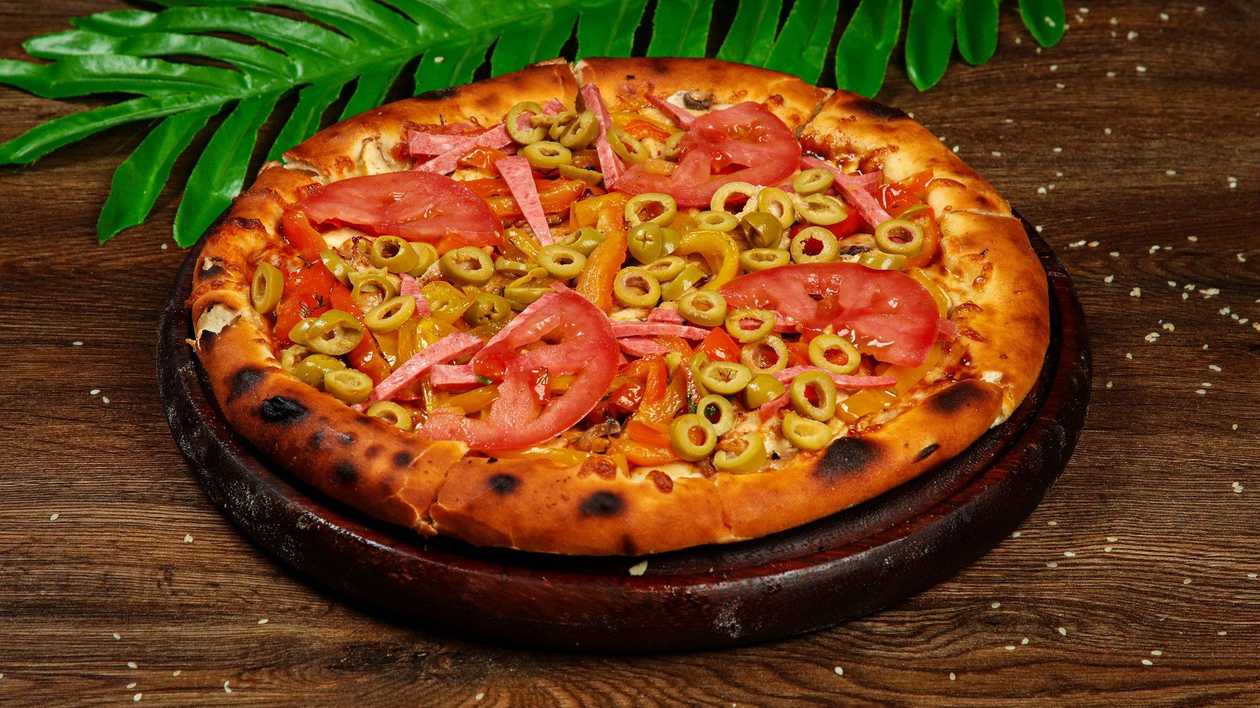 Abu Ali Pizza