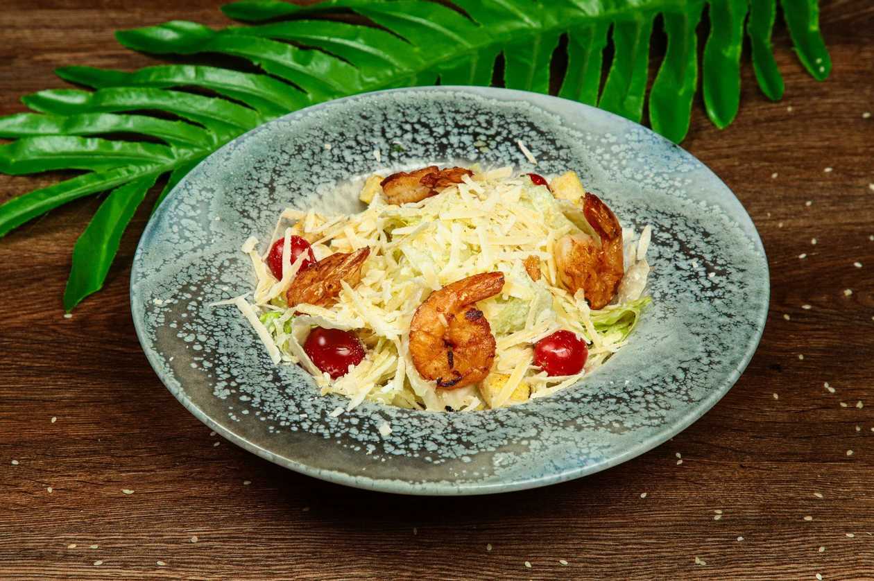 Caesar Salad with Shrimp
