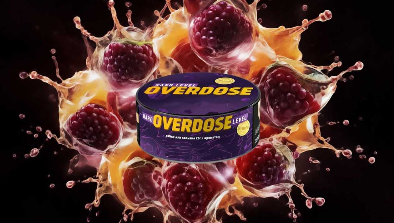 Overdose  Arome Rum (HARD) 25qr