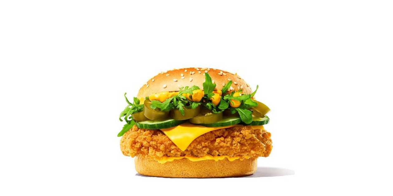 Chick'n Crunch Spicy