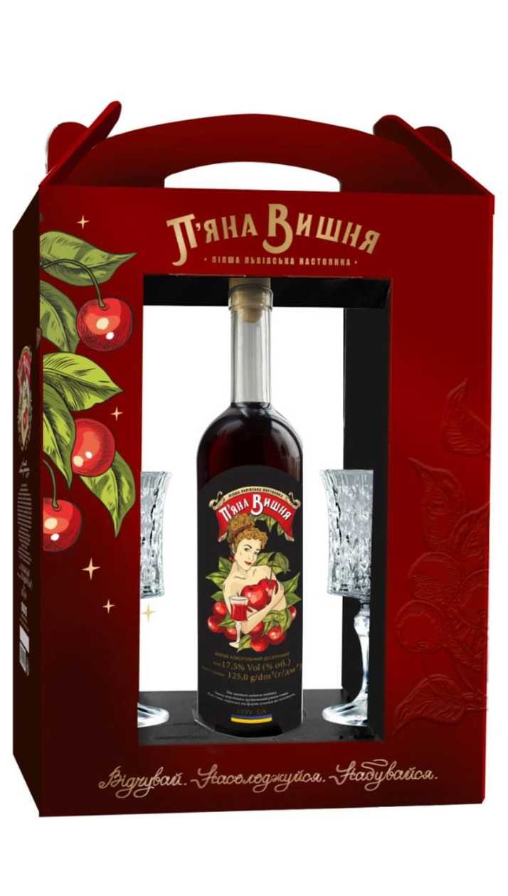 Set: 2 Glasses + 0.5l Bottle