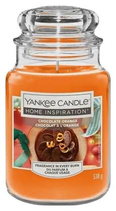 Copy of Copy of Copy of Copy of Copy of Yankee Candle Home Inspiration Μεγάλο Βάζο 538γρ