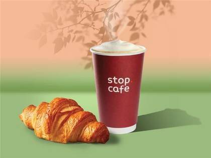 Croissant + coffee (400 ml.)