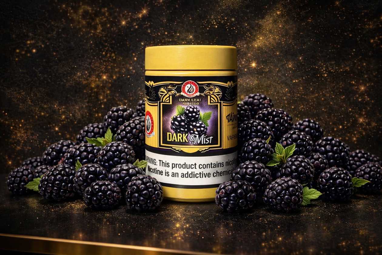 Qəlyan Tütünü Starbuzz Vintage Dark Mist 50 q