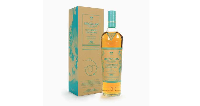 The Macallan Harmony Collection JING 0.7L