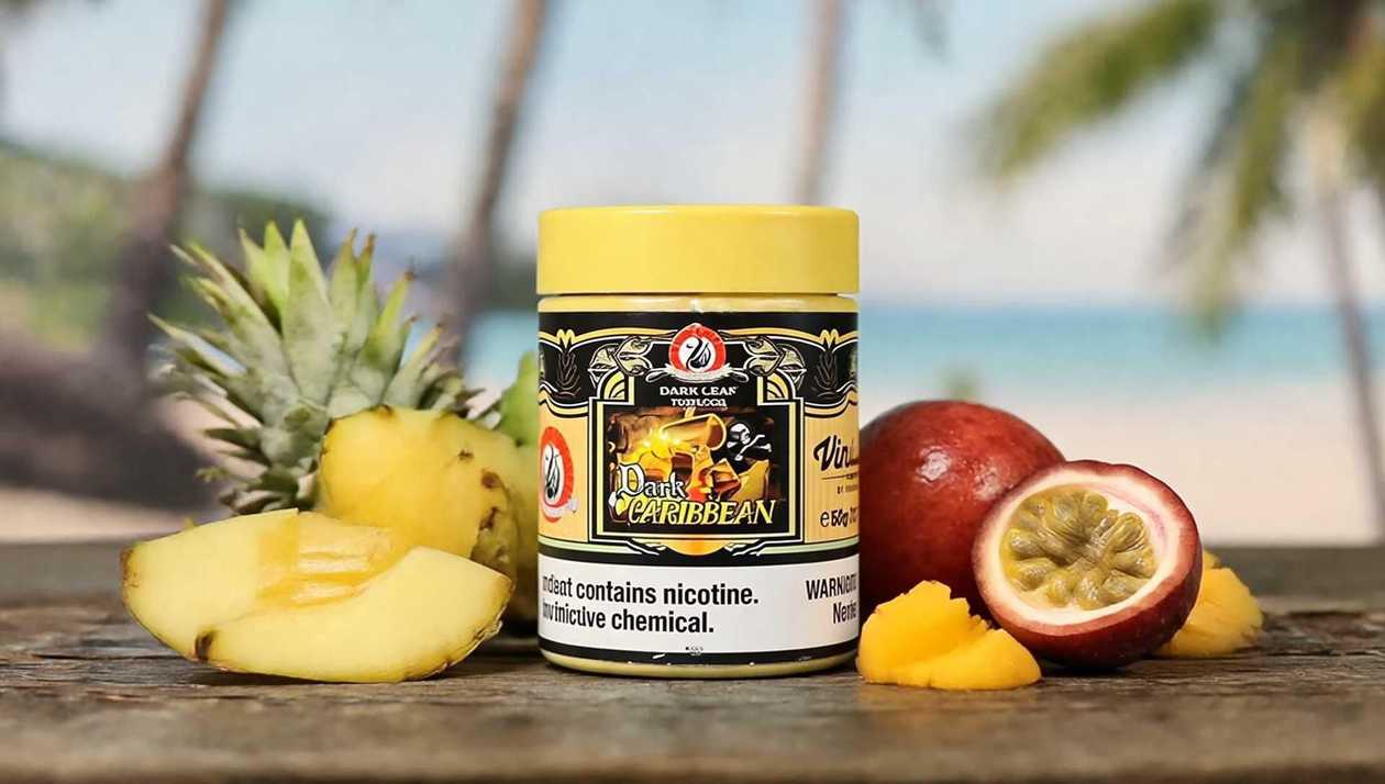 Starbuzz Vintage Dark Carribean  50 qr