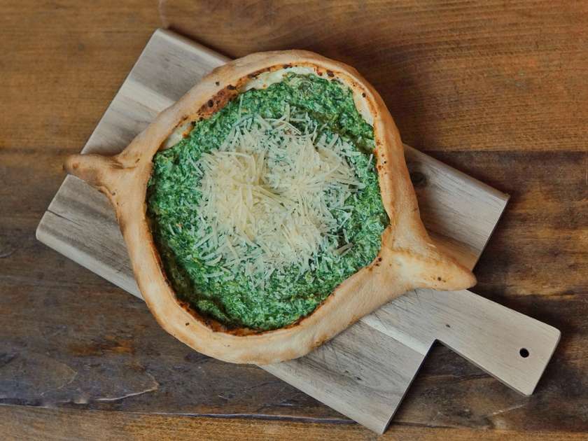 ისპანახი / Spinach