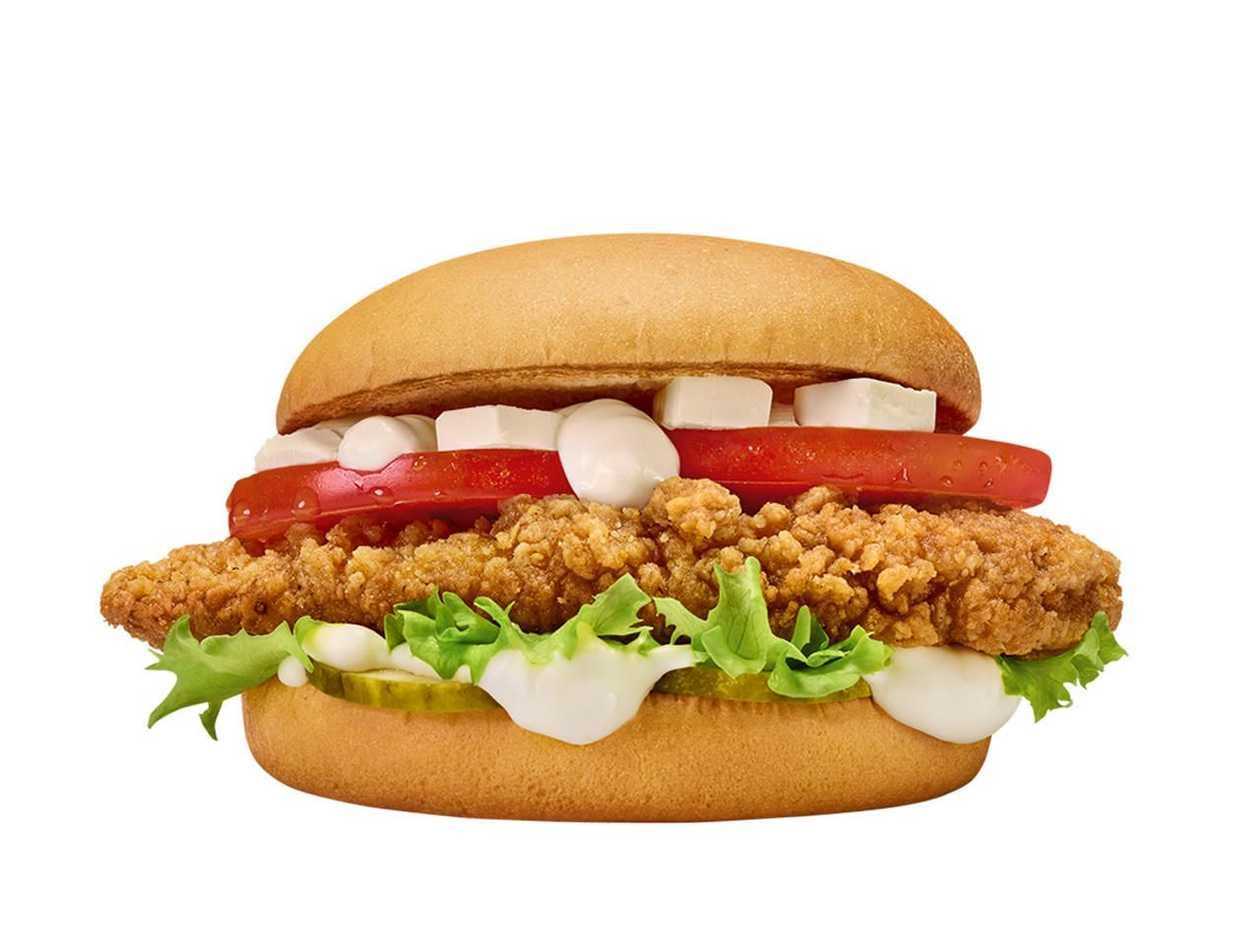 Chicken Fillet Burger