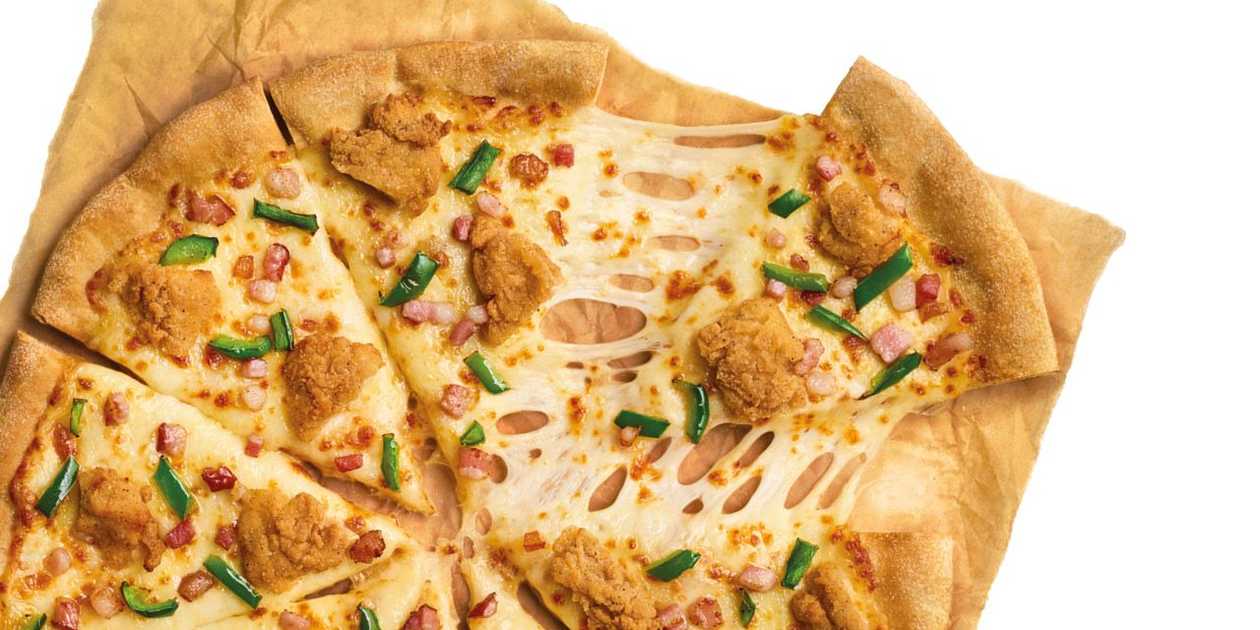 PIZZA CHICKEN NUGGETS