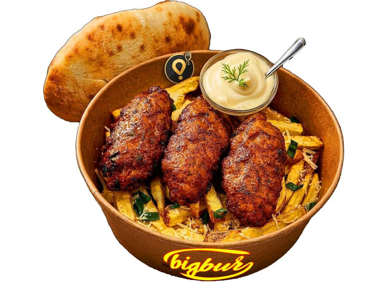 Pârjoale Moldovenești 3buc. Box 500g
