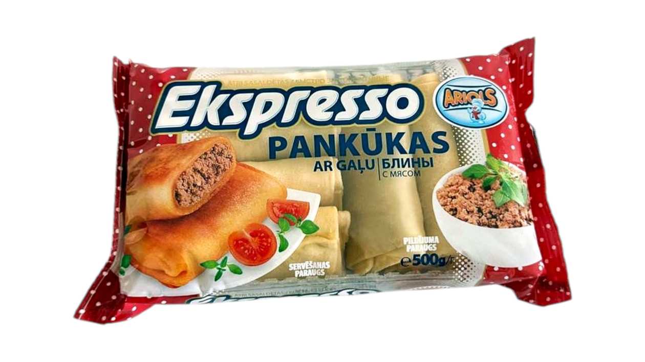 Блинчики с Мясом 500гр