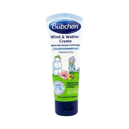 Bubheni - Weather Cream 75ml 0767/1894/4190