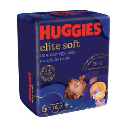 Huggies Elite Soft - Baby Night Pants Z-6 8180 #16