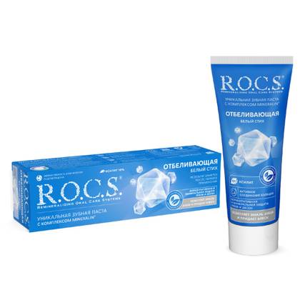 Roxy - Whitening Toothpaste 74g 0906