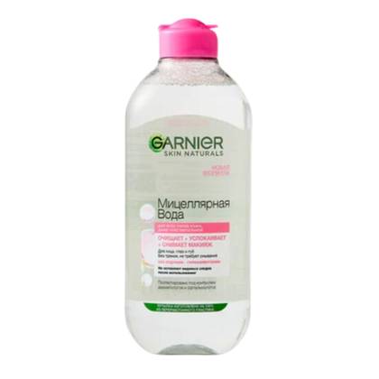 Garnier - Skin Naturals Micellar Cleansing Water 400ml 10053