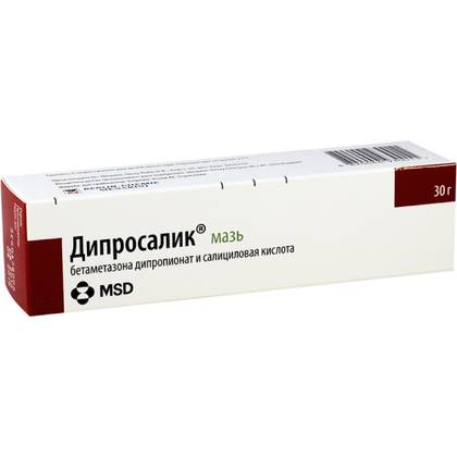 Diprosalic Ointment 30g Tube #1