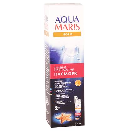 Aqua Maris Norm Nasal Spray 150ml Bottle /from 2 years/ #1