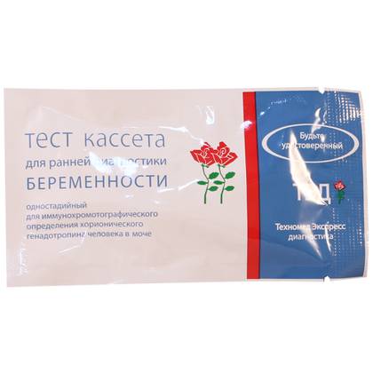 Pregnancy Test Cassette /China/ #1