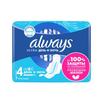 Olways - Ultra Night Hygienic Pads /6 pcs/ 1603 #7