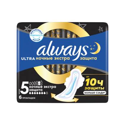 Olways - Ultra Night Hygienic Pads /7 pcs/ 3012 #6