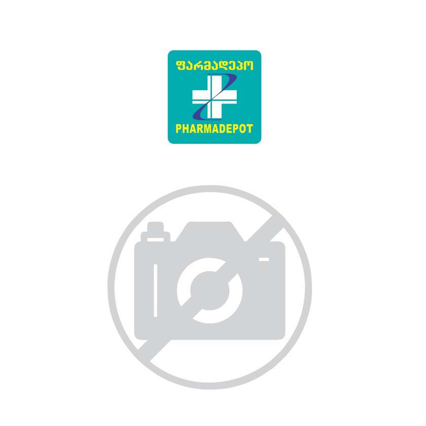 Sensodyne - Toothpaste with Fluoride 75ml