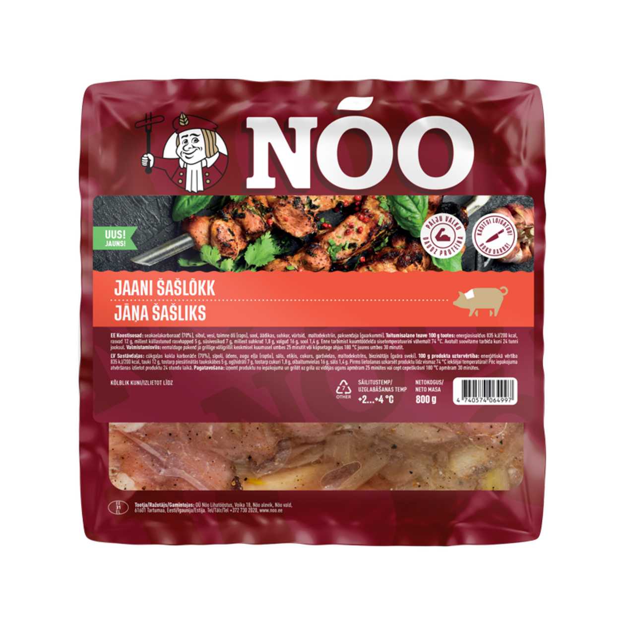 Nõo, jaani šašlõkk, 800g (aegub peagi)