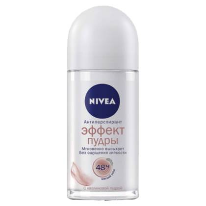 Nivea - Women's Deodorant Ball Powder Effect 50ml