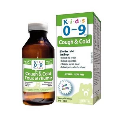 Kids 0-9 Cough and Cold Syrup 100ml #1