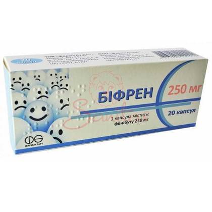 Bifren Capsule 250mg #20