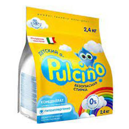 Pulchino - Laundry Detergent for Children 2.4kg 1753