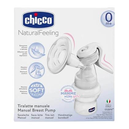 Chico - Ergonomic Handle Breast Pump 57401/4001 #1