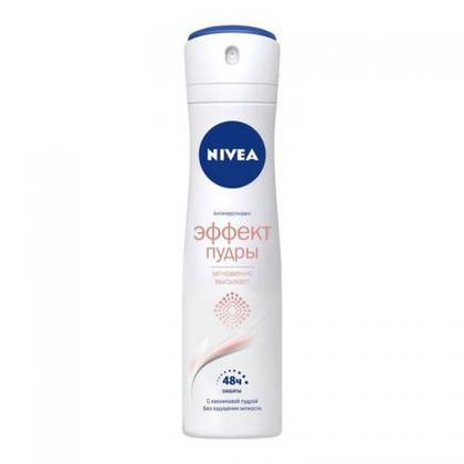 Nivea - Deodorant Spray Women's Powder Effect 150ml 20099/82286