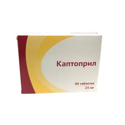 Captopril Tablet 25mg /Rus/ #40