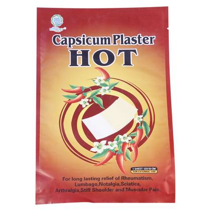 Capsicum Heating Patch 12X18cm #1