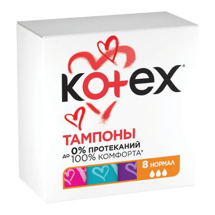 Kotex - Normal Tampons /3 pcs/ 4534 #8