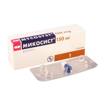Micosyst Capsule 150mg #1