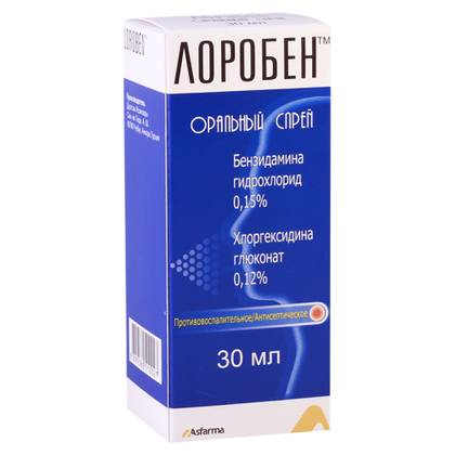 Loroben Spray Oral 30ml Bottle #1