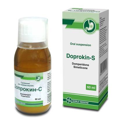 Doprokine-S Oral Suspension 60ml Bottle #1
