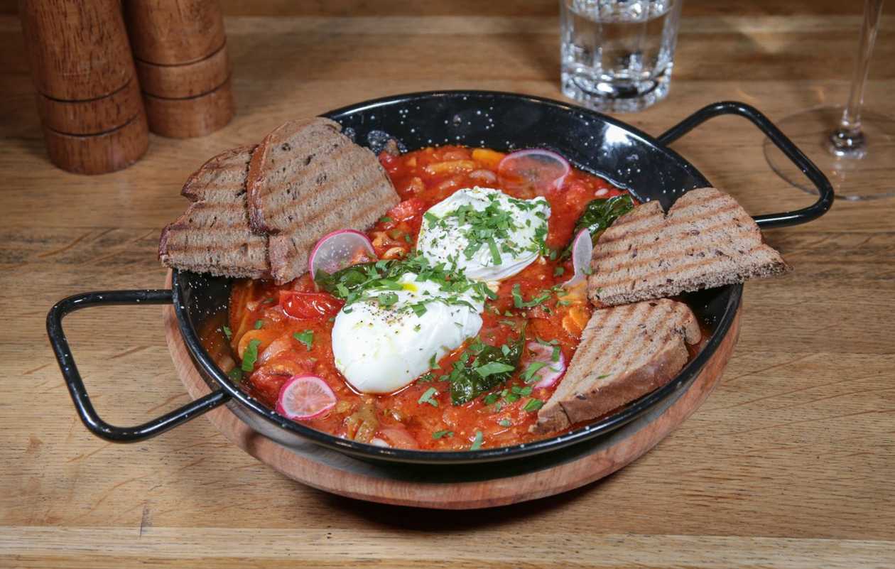 Shakshuka