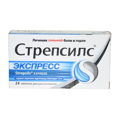 Strepsils Express Lozenges #24