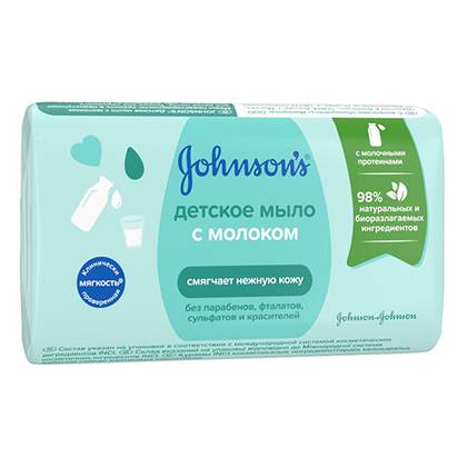 Johnson's Baby Milk Soap 90g