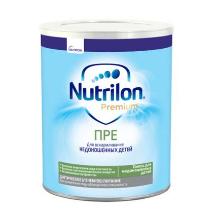 Nutrilon - Milk Pre /0m+/ 400g 2748/4197/0846