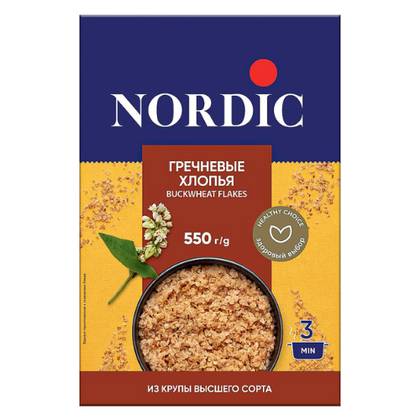 Nordic - Porridge for Children from 1 Year - 550g