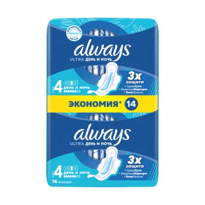 Olways - Ultra Night Eco Hygienic Pads /6 pcs/ 2328 #14